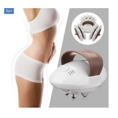 Масажер антицелюлітний Shuqin Body Slimmer SQ 100