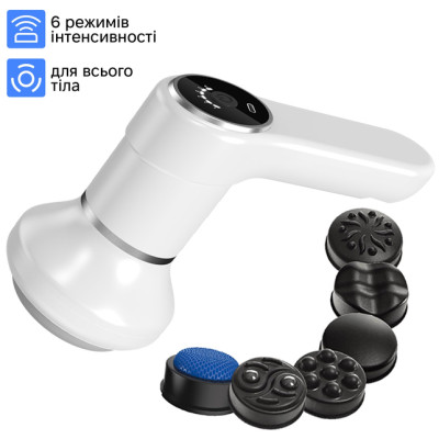Масажер перкусійний INSPIRE SL-830
