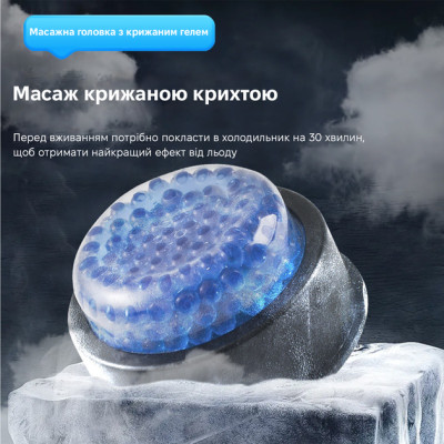 Масажер перкусійний INSPIRE SL-830