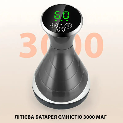 Масажер зігріваючий Massage instrument LY-812 з електростимуляцією вібромасажем 25 режимів