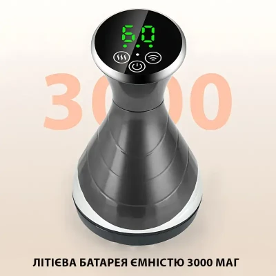 Масажер зігріваючий Massage instrument LY-812 з електростимуляцією вібромасажем 25 режимів
