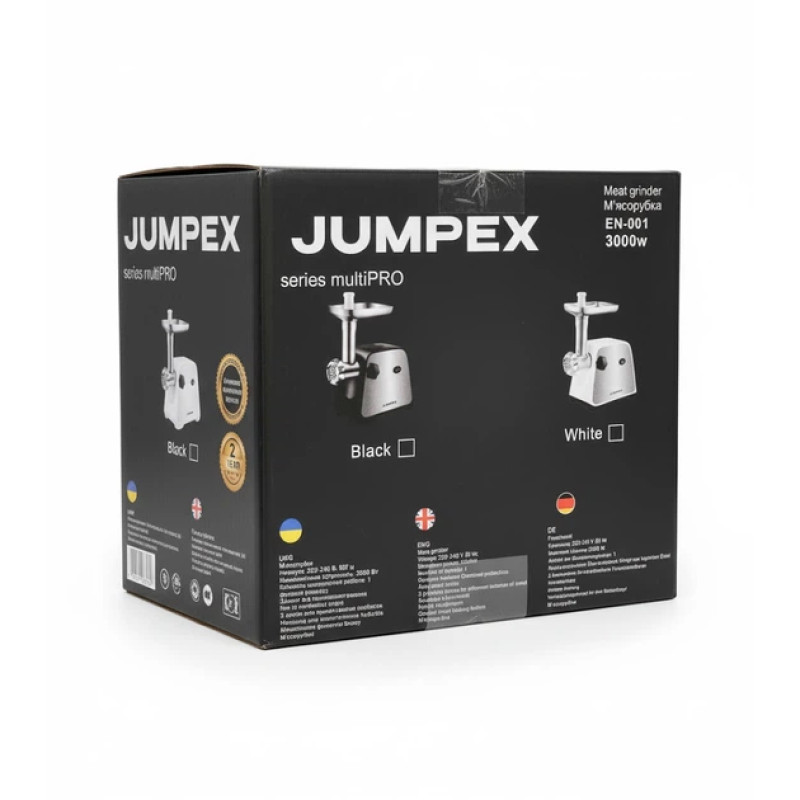 'ясорубка 3 в 1 Jumpex Series Multi EN-001