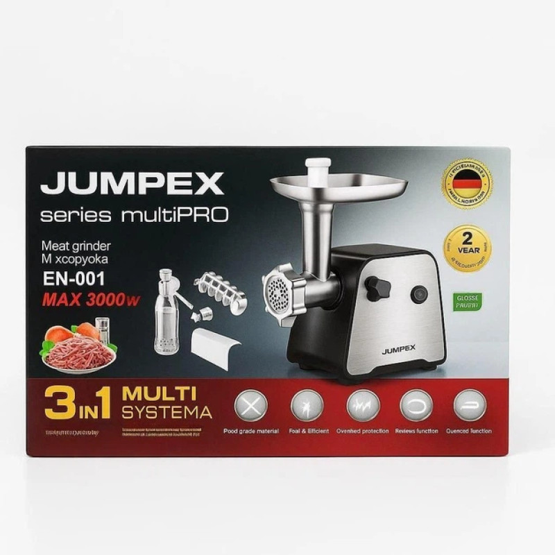 'ясорубка 3 в 1 Jumpex Series Multi EN-001