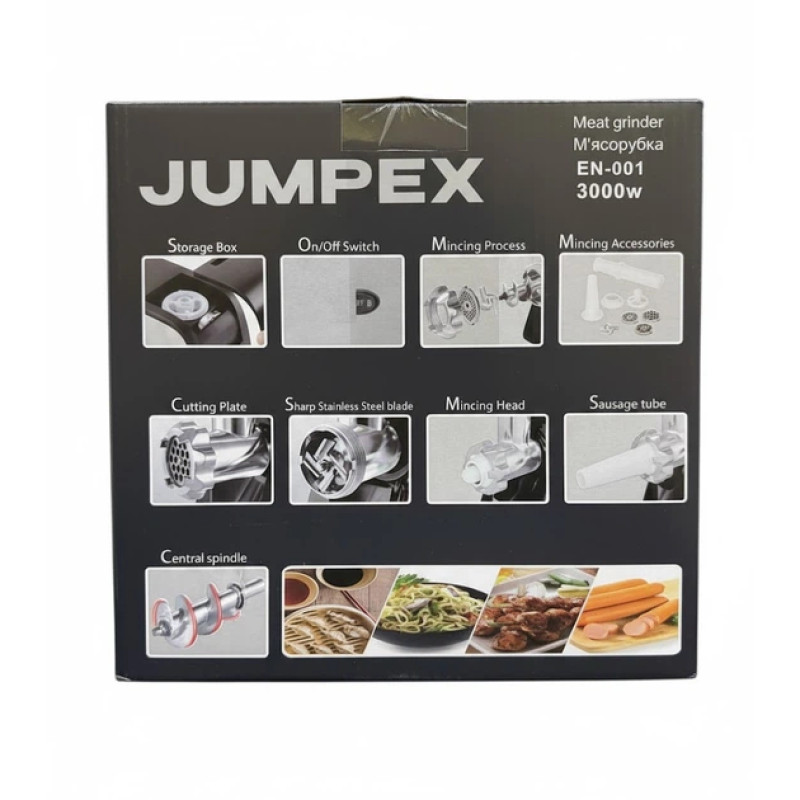 'ясорубка 3 в 1 Jumpex Series Multi EN-001