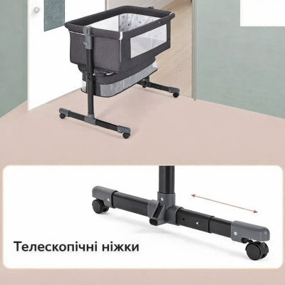 Багатофункціональне дитяче приставне ліжечко-гойдалка з пеленалним столиком Чорна Багатофункціональне дитяче приставне ліжечко-гойдалка з пеленалним столиком Чорна