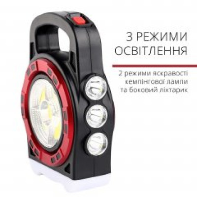 Мультифункціональний кемпінговий ліхтар Hurry-bolt HB-6678C 20W із сонячною панеллю та фукцією павербанку