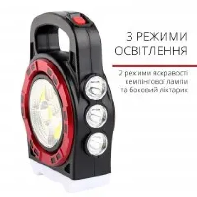 Мультифункціональний кемпінговий ліхтар Hurry-bolt HB-6678C 20W із сонячною панеллю та фукцією павербанку