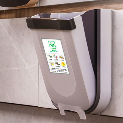 Відро для сміття, Відро для сміття Foldable Hanging Garbage Bin