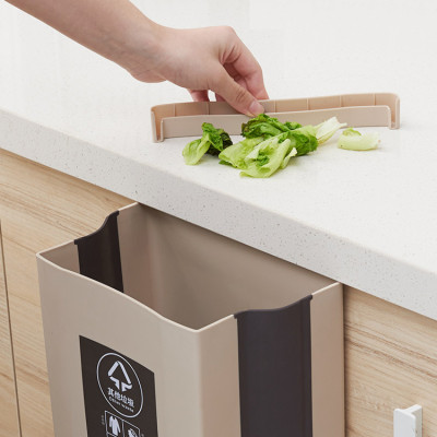 Відро для сміття, Відро для сміття Foldable Hanging Garbage Bin