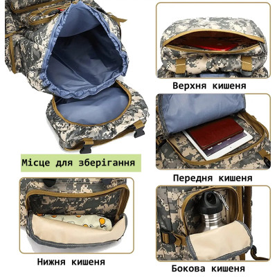 Чоловічий похідний рюкзак 70 л / Водонепроникний рюкзак для кемпінгу / Рюкзак із системою Molle 40х30х62 см Камуфляж Чоловічий похідний рюкзак 70 л / Водонепроникний рюкзак для кемпінгу / Рюкзак із системою Molle 40х30х62 см Камуфляж