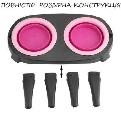 Миска Pet Bowl Set подвійна на складній підставці для собак та котів