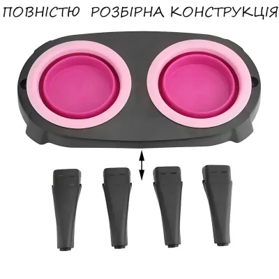 Миска Pet Bowl Set подвійна на складній підставці для собак та котів