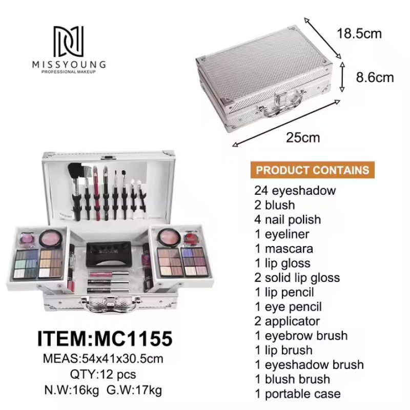 Набір жіночої косметики у подарунковій валізі MC1155 Makeup set Сріблястий