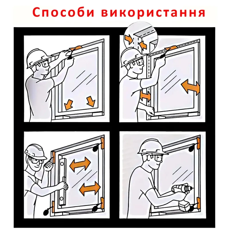 Надувна монтажна подушка-клин для вирівнювання дверей та вікон HORN