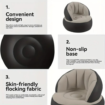Надувне крісло AIR SOFA / Надувне велюрове крісло 80×80×67см Бежевий
