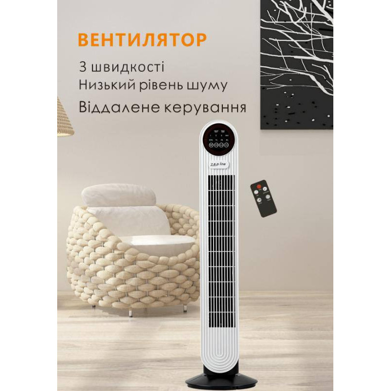 Підлоговий вентилятор з пультом Zepline ZP-139 500Вт