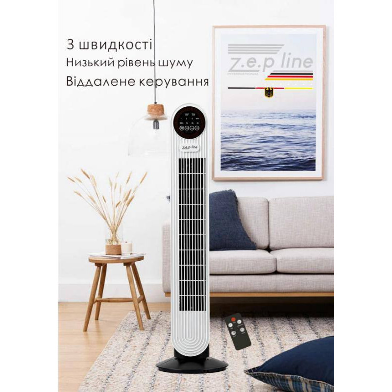 Підлоговий вентилятор з пультом Zepline ZP-139 500Вт