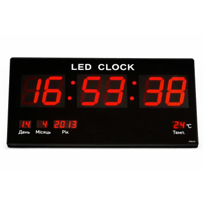 Настінний електронний годинник CW 4600