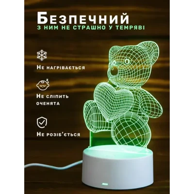 Настільний 3D акриловий світильник,декоративний настільний з об'ємним малюнком Ведмедик з серцем