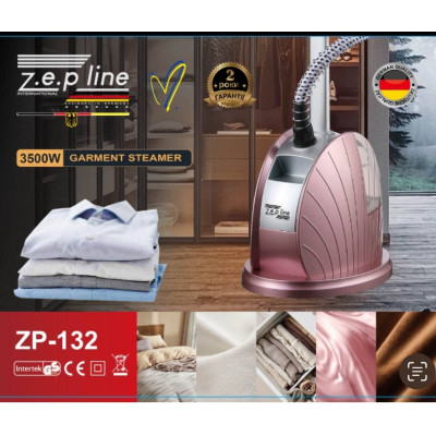 Відпарювач вертикальний для одягу зі стійкою Zepline 3500Вт ZP-132