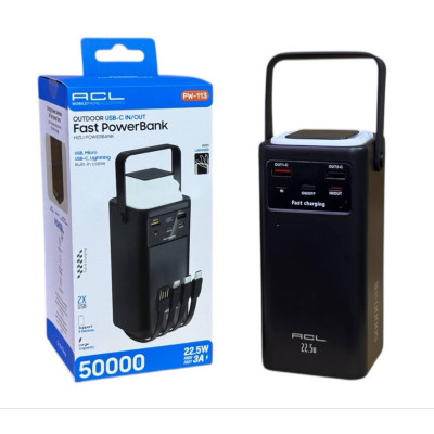 Павер банк ACL PW-113 50 000 mAh / 22,5W Ліхтар + кабелю Power Bank