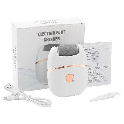Пемза електрична кишенькова Armor Grinder з LED-підсвічуванням для догляду за ногами