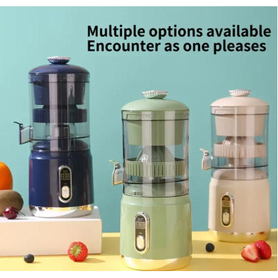 Портативний електричний соковитискач Juicer AND1337