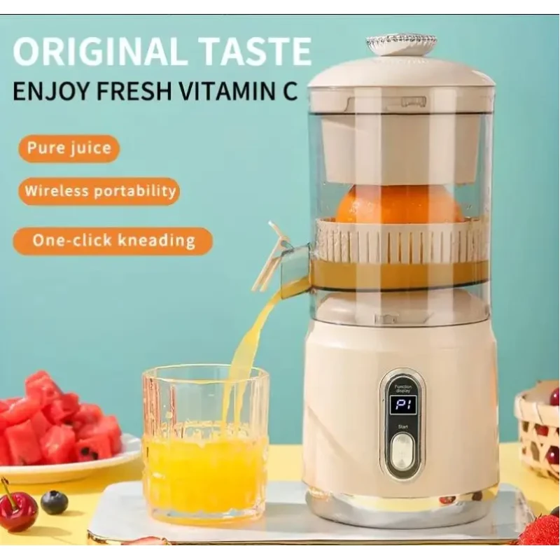 Портативний електричний соковитискач Juicer AND1337