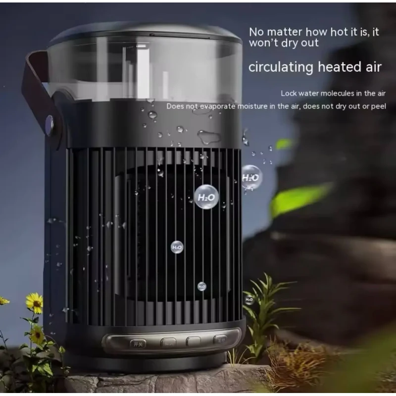Портативний обігрівач з зволожувачем повітря Healting Humidifier