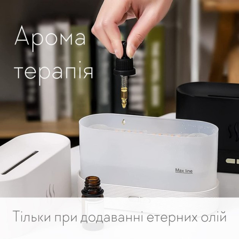 Портативний зволожувач повітря аромадифузор електричний для дому ультразвуковий Kinscoter DQ-701 з ефектом полум'я білий