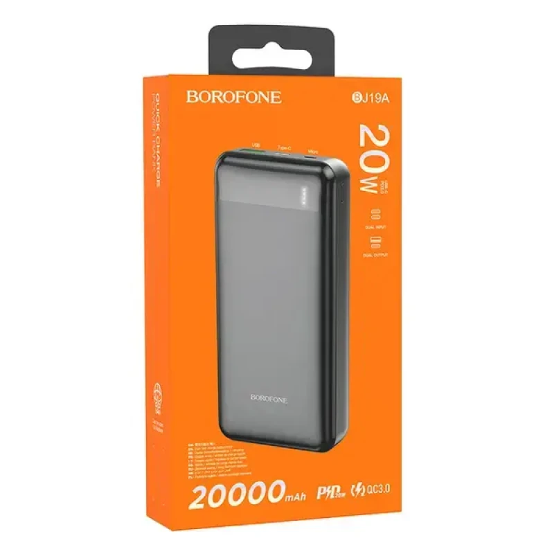 Повербанк Borofone J19A 20000 mAh