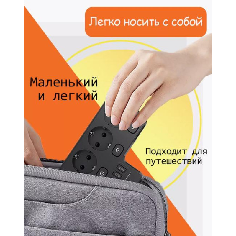 Розетка 9-в-1 європейського стилю з вимикачем, зарядним пристроєм USB та вогнестійкою/вибухозахищеною конструкцією для кухні, вітальні, спальні, офісу, 4 порти з USB