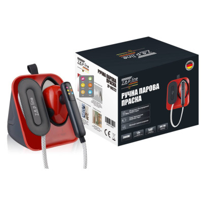Ручна парова праска 3000Вт Zepline ZP-00222