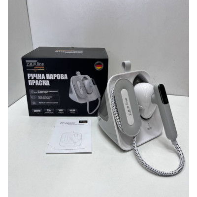 Ручна парова праска 3000Вт Zepline ZP-00222