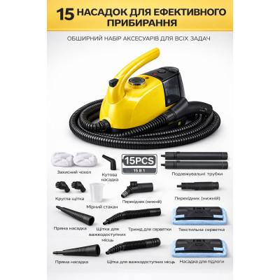 Багатофункціональний ручний пароочисник високого тиску, DF-A968 Багатофункціональний ручний пароочисник високого тиску, DF-A968