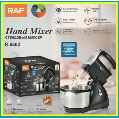 Ручний стаціонарний міксер із металевою чашею RAF