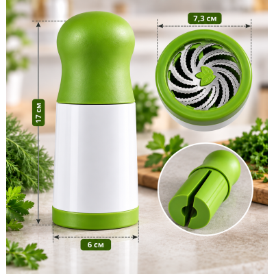 Ручний подрібнювач Herb Grinder / Ручний блендер - подрібнювач зелені Ручний подрібнювач Herb Grinder / Ручний блендер - подрібнювач зелені