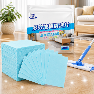 Серветки розчинні для миття підлоги 30 шт/уп Multi Effect Floor Cleaner Slise
