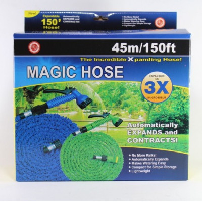 Шланг садовий поливальний X-hose, що розтягується 45m Шланг садовий поливальний X-hose, що розтягується 45m