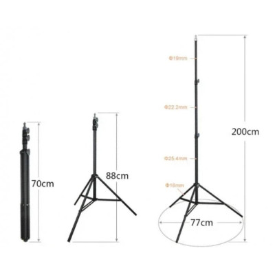 Штатив-стійка-тренога для кільцевої лампи, телефону та камери 200см