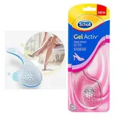 Силіконові устілки ActivGel жіночі Силіконові устілки ActivGel жіночі