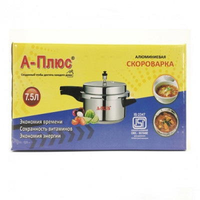 Скороварка A-Plus 0758 алюмінієва (7,5 л) Скороварка A-Plus 0758 алюмінієва (7,5 л)