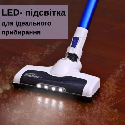 Сучасний бездротовий пилосос із підсвічуванням Rainberg RB-2301 Потужний акумуляторний пилосос без мішка
