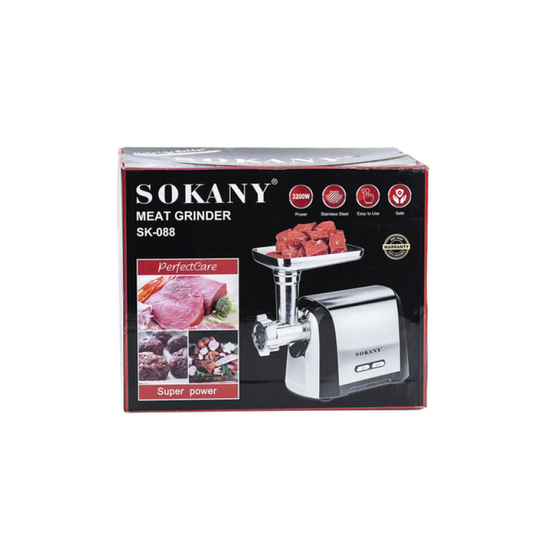 Сталева електром'ясорубка 3200 Вт SK-088 комбінований Sokany