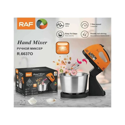 Стаціонарний ручний міксер  для кухні з металевою чашею RAF R6637 2 л 250W