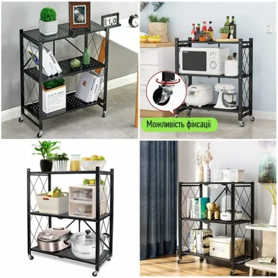 Стелаж мобільний триярусний універсальний розкладний з нержавіючої сталі DZD-3F