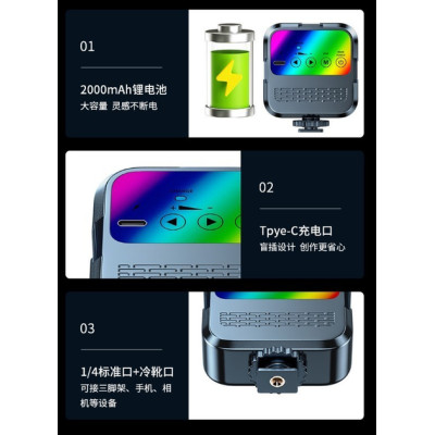 Студійна LED лампа WL-R1, 23000-7000K, освітлення для зйомки, RGB підсвічування