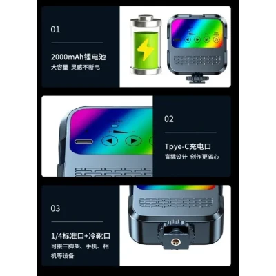 Студійна LED лампа WL-R1, 23000-7000K, освітлення для зйомки, RGB підсвічування