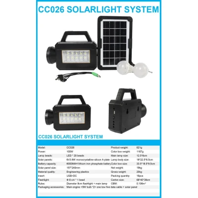 Система автономного освітлення та зарядки з 2-ма лампочками та POWER BANK CC026