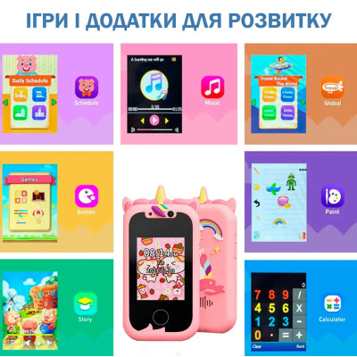 Телефон Інтерактивний Смартфон із сенсорним екраном Дитяча іграшка з іграми камерою додатками